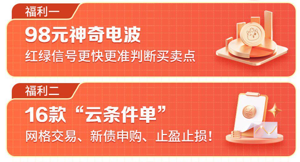 2024澳门六开奖历史号码,安全解读技巧_智能解析版DKH732.99