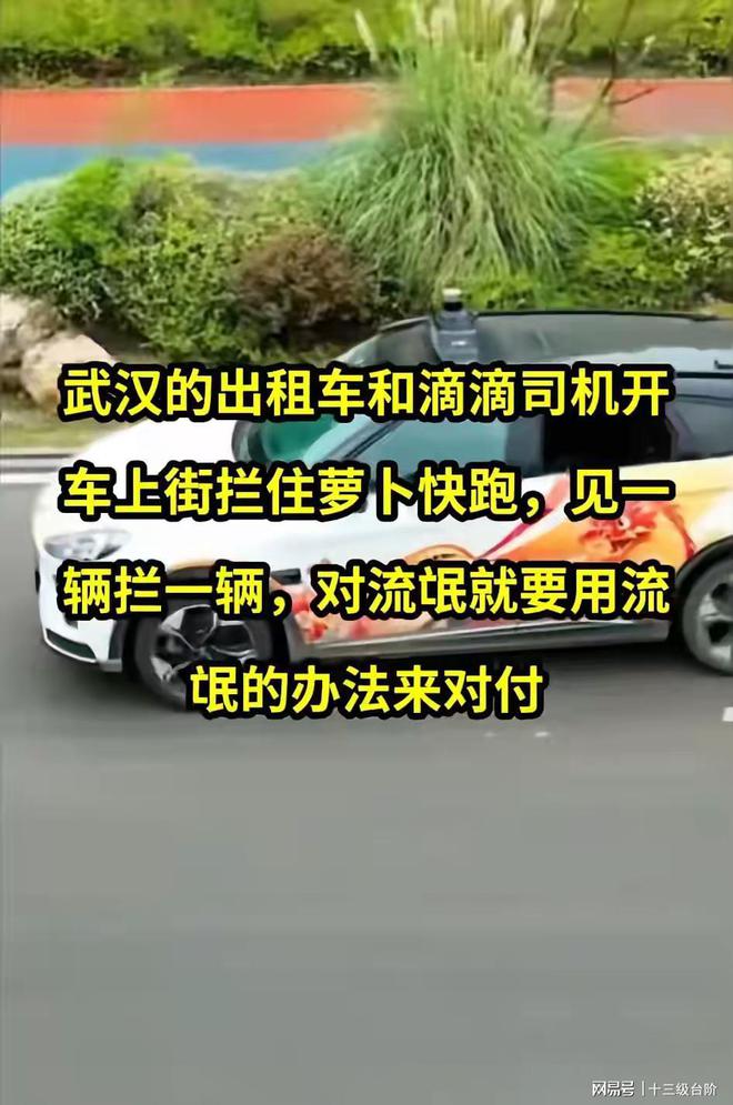 2024正版澳门免费资本车详尽解读:和谐版BIU173.34深度剖析