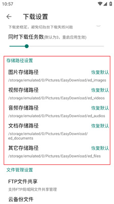 香港6合开奖信息+历史开奖记录今晚发布,RAP841.2快捷解读更新