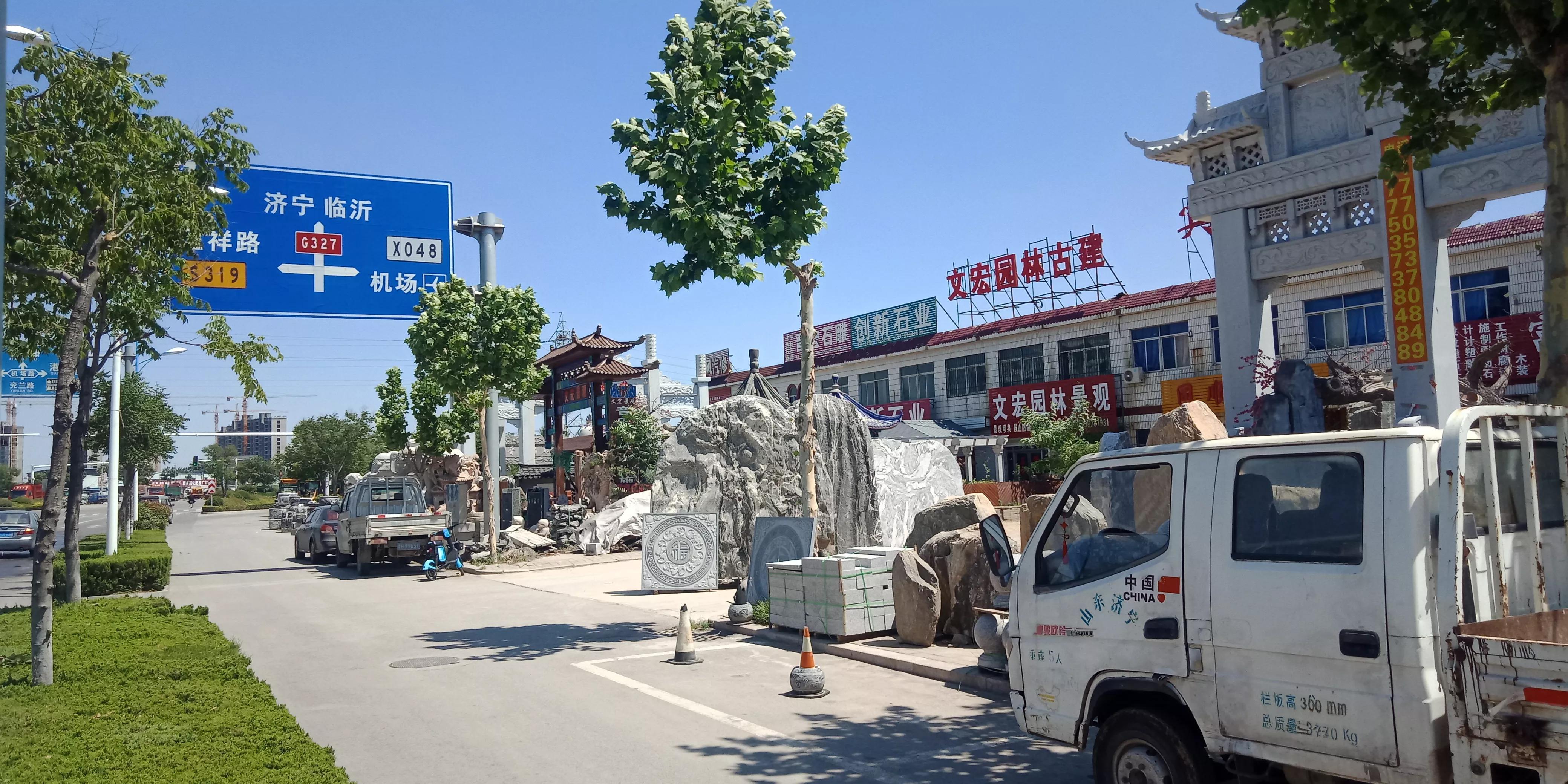 🚀兖州飞机场最新消息🚀