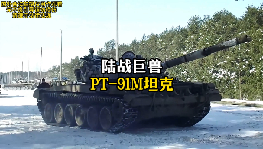 2024澳新正版资料大全解读,广播版PIX909.95详释