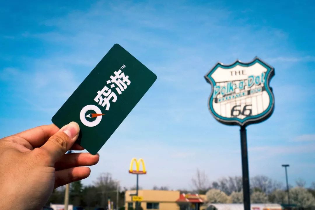 杀鸡取卵 第7页