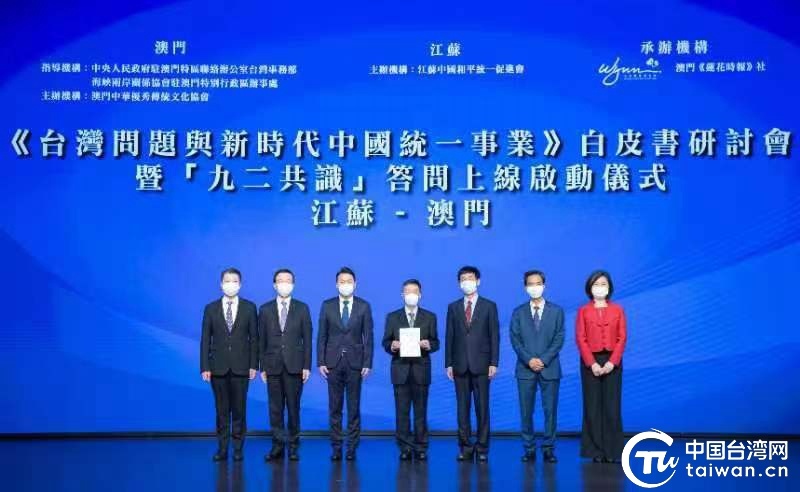 澳门免费资讯大全:时代解读及落实详情_独家版OKY232.06