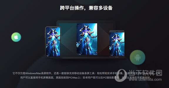 2024澳门天天开奖结果汇总,素材动态解答方案_终身版JDA943.07