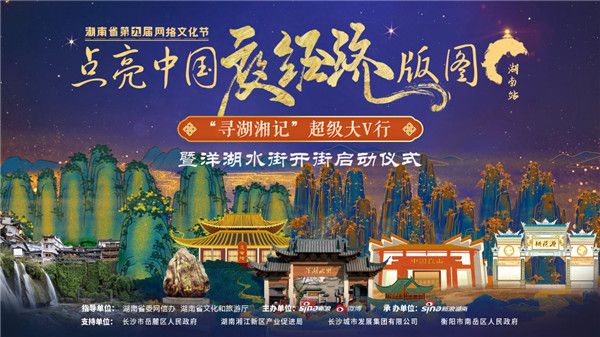 中华V7最新消息,启程自然,探寻内心平静的奥秘