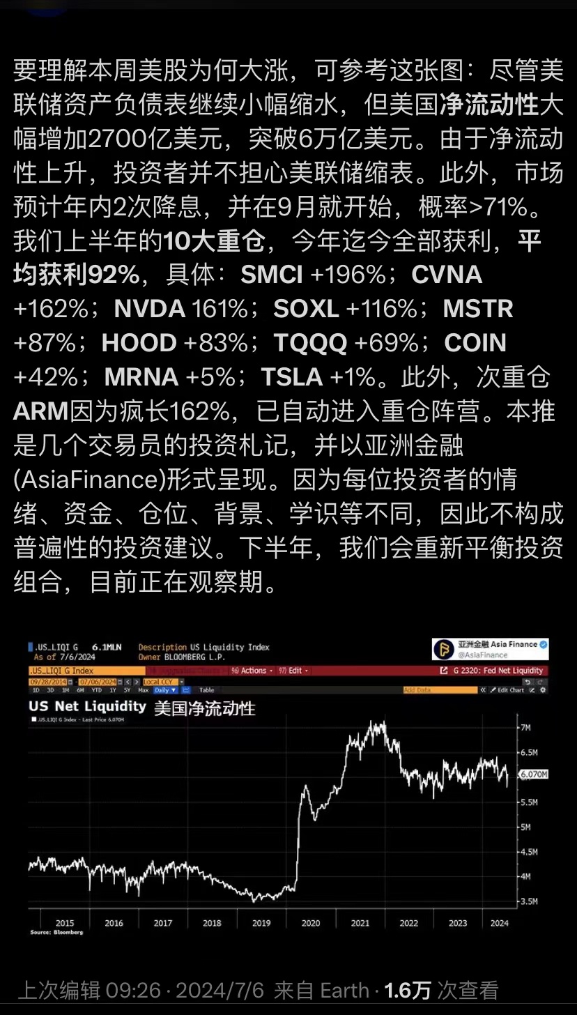 “澳资彩王中王:免费资料详析,SND213.47版深度研究”