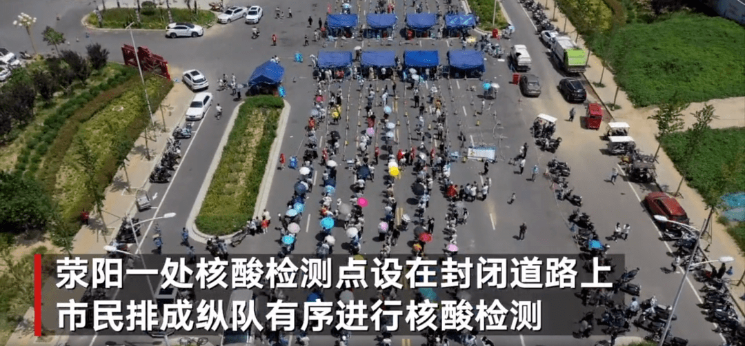 河南郑州疫情最新消息下的温馨日常故事