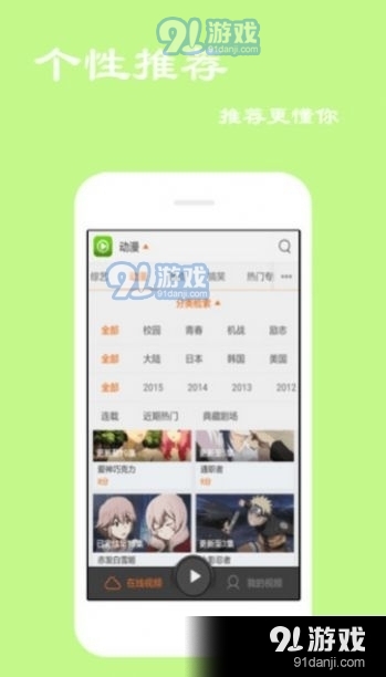 黄瓜视频app下载官方最新版,全新体验与独特魅力