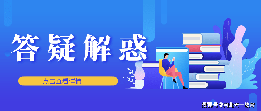 新澳精准资料免费共享,权威解答详释_专家版HZE253.67