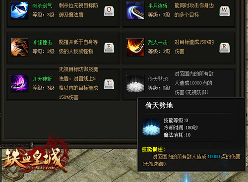 魔力版PGM528.73游戏攻略:管家婆精准版深度解析及数据详述