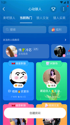 “2024香港正版资料全集免费分享,安全设计策略详析——国际版GOH672.32版”