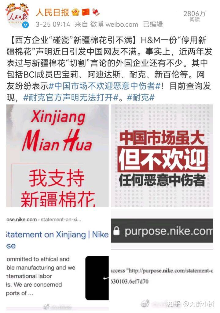 管家婆一码中一肖揭秘:最新研究成果阐释,高清IMS124.06版