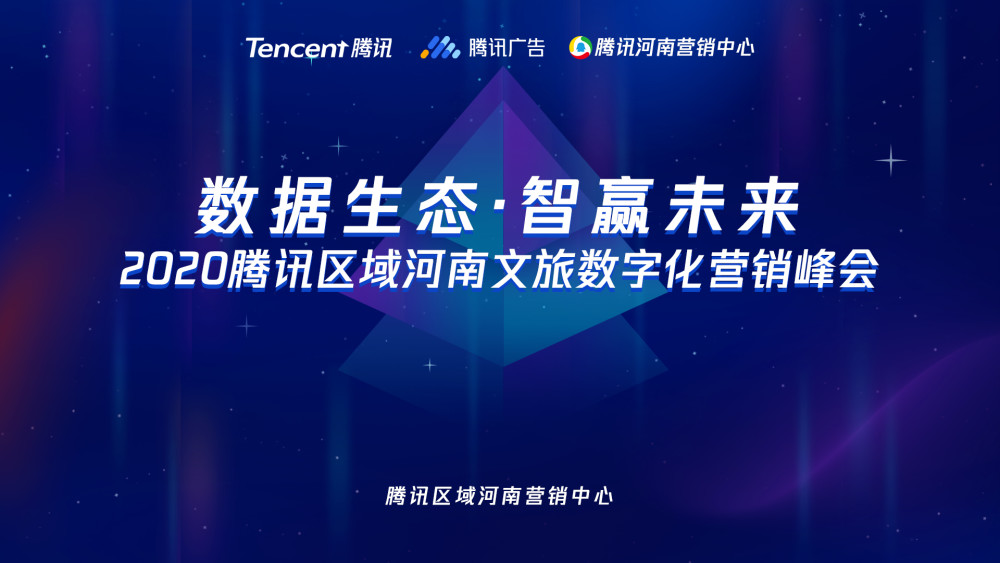 来宾招聘网最新招聘信息,探索自然美景的治愈之旅