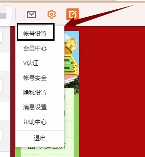 管家婆独家一码一肖大全,私密安全评估策略方案——HQK769.19