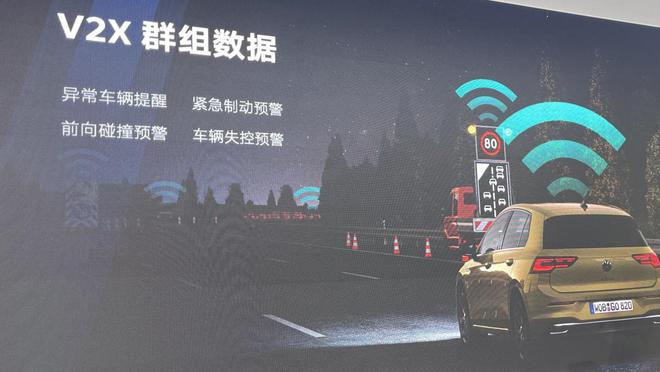 机动车年检最新政策,科技重塑车辆安全,未来体验触手可及