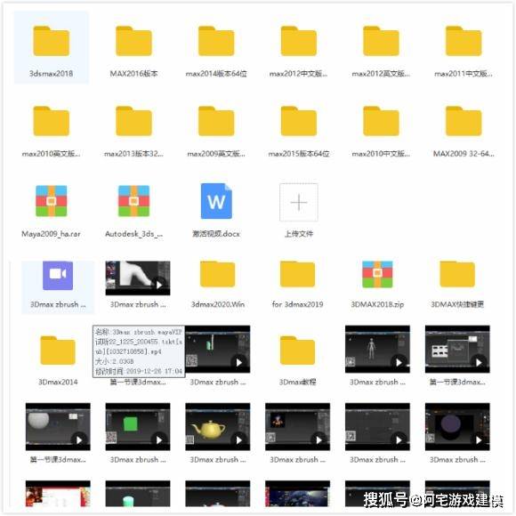 管家婆独家一码一肖资料,安全解读攻略_视频教程YRH348.19