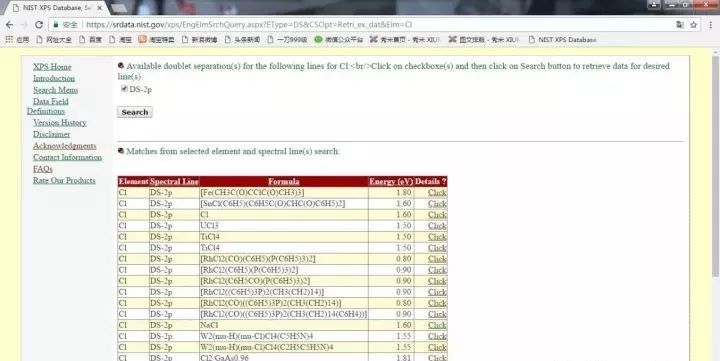 PFB242.23工具版:新澳资料安全解析策略及免费公开详情