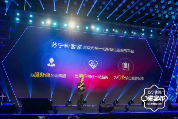 关于退休年龄的最新消息,科技与生活的完美融合,重新定义退休生活品质