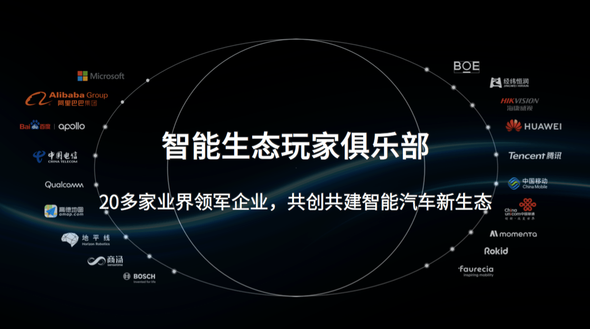 关于退休年龄的最新消息,科技与生活的完美融合,重新定义退休生活品质