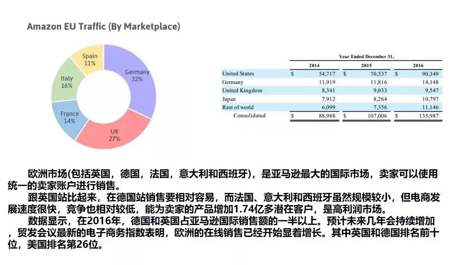 澳门独家精准一肖,详尽解析_银版EYK690.72