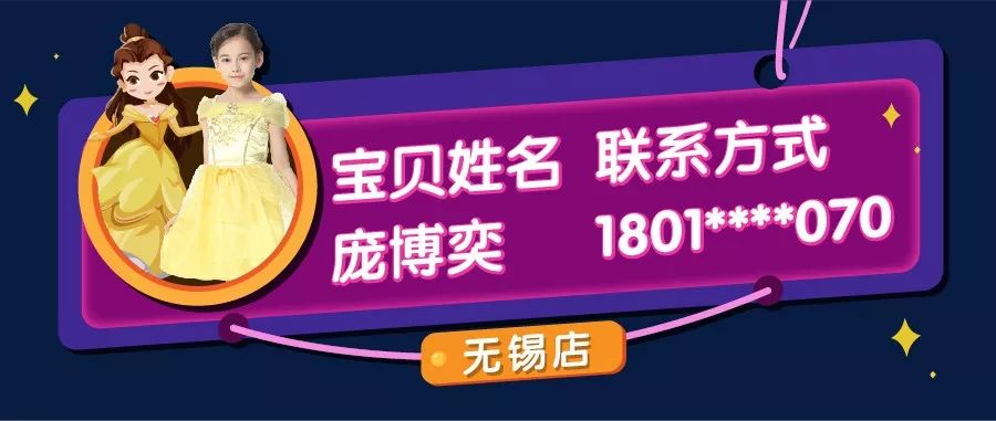 2024澳门王中王开奖结果公布:7777788888赢家揭晓,OCX73.48版