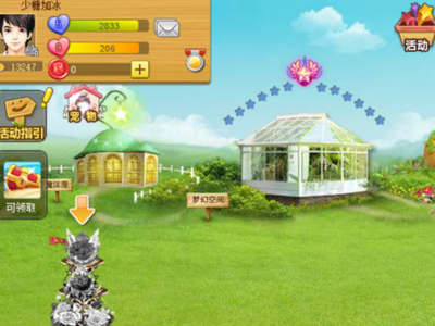 QQ游戏大厅下载安装最新版,轻松开启你的游戏世界!