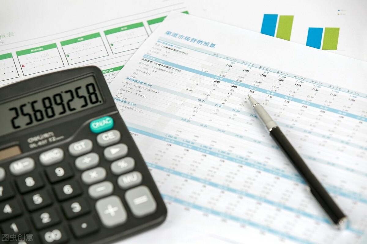 北京涨退休金最新消息,观点论述