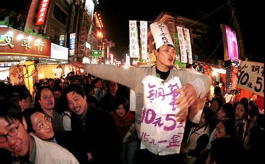 春熙路最新,城市繁华中的温馨日常