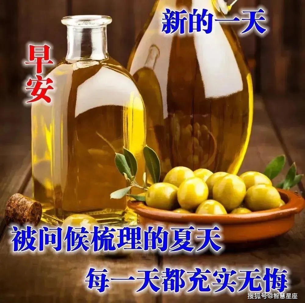 李多海最新照片,日常的小幸福与朋友的温暖陪伴
