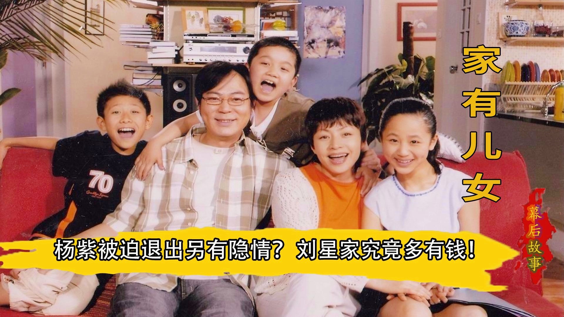 妈妈剧最新,家的温馨与友情的纽带