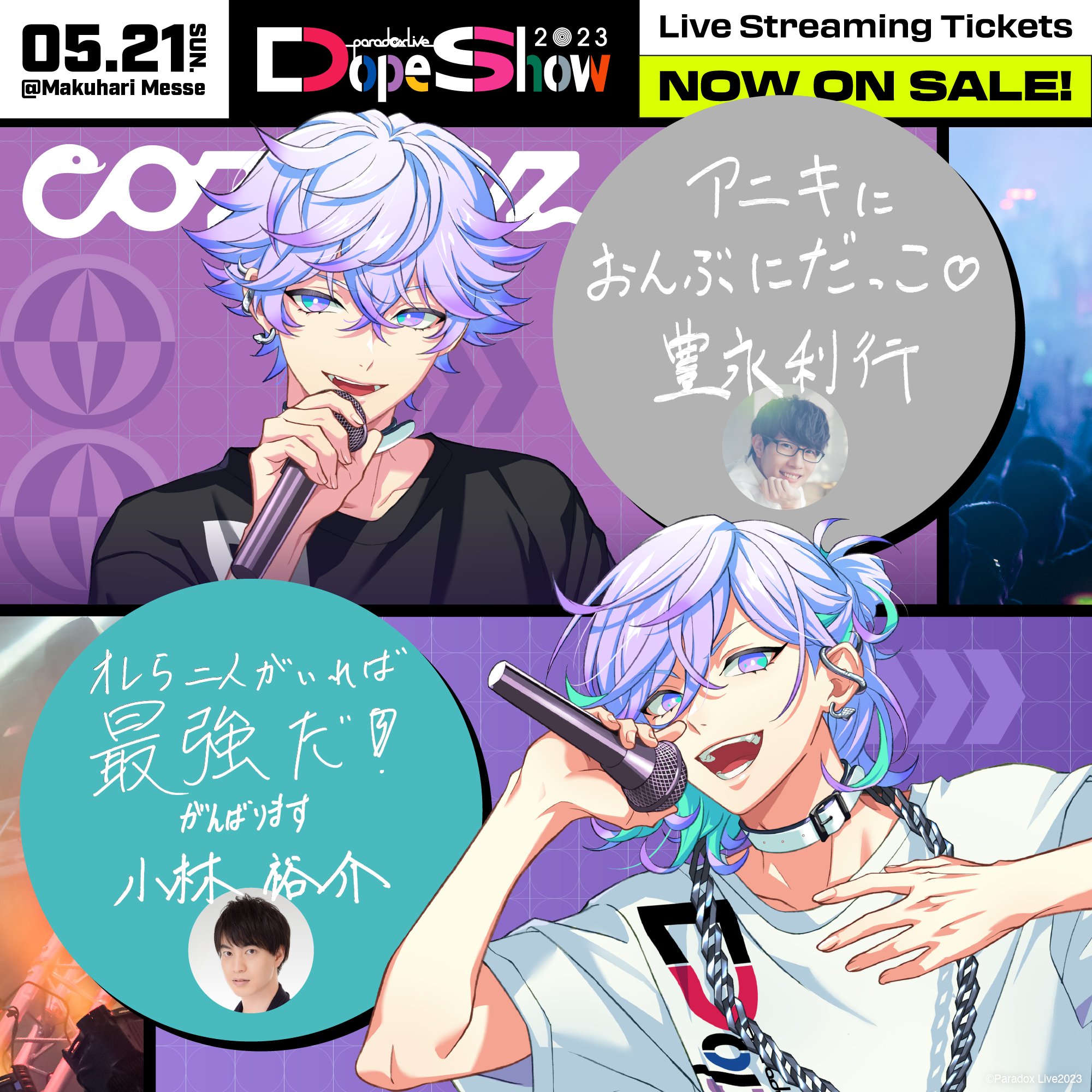 妖刀姬最新,高科技产品的革新典范,引领未来生活新潮流