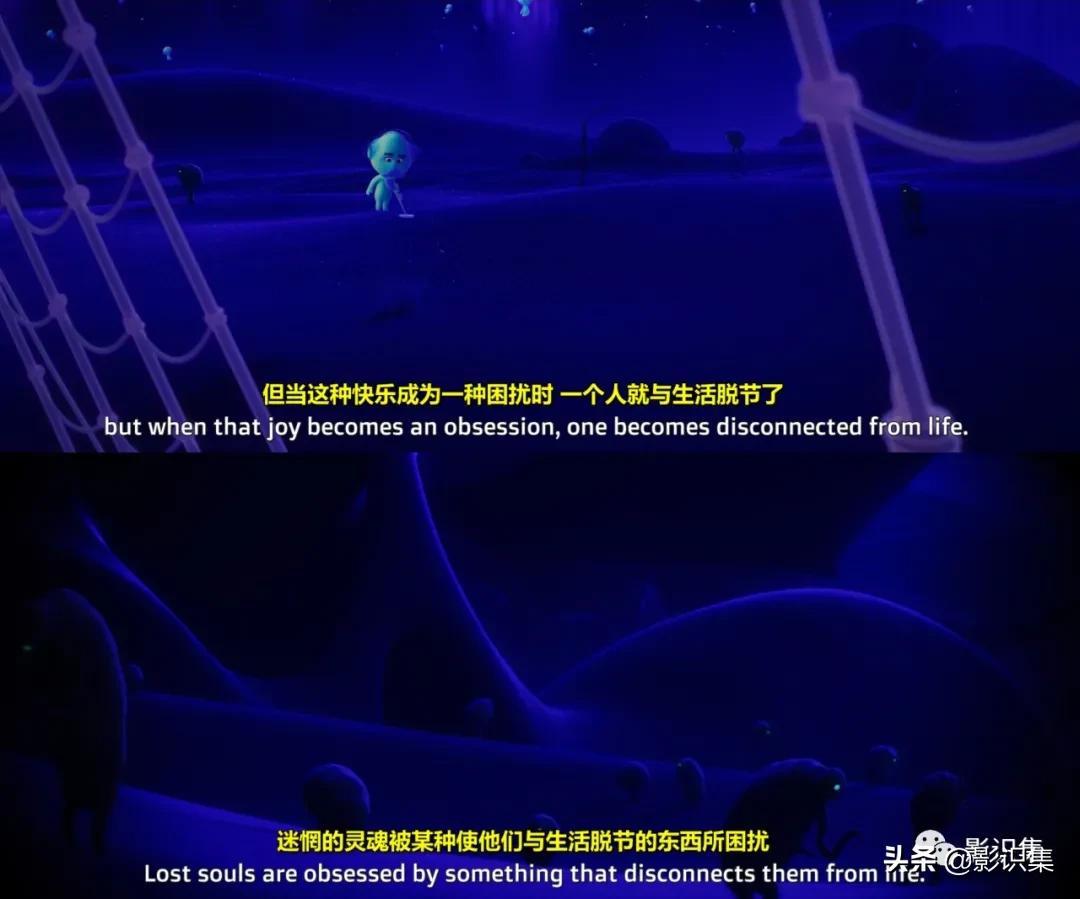 白驹过隙 第6页