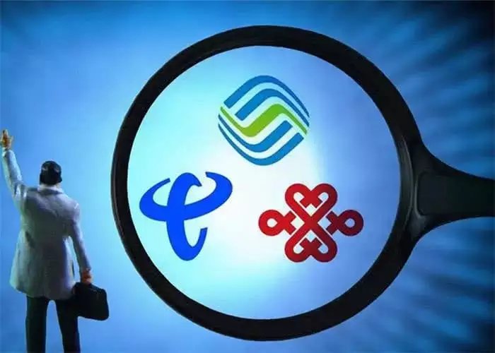 移动最新优惠,超值体验,尽享无忧通信