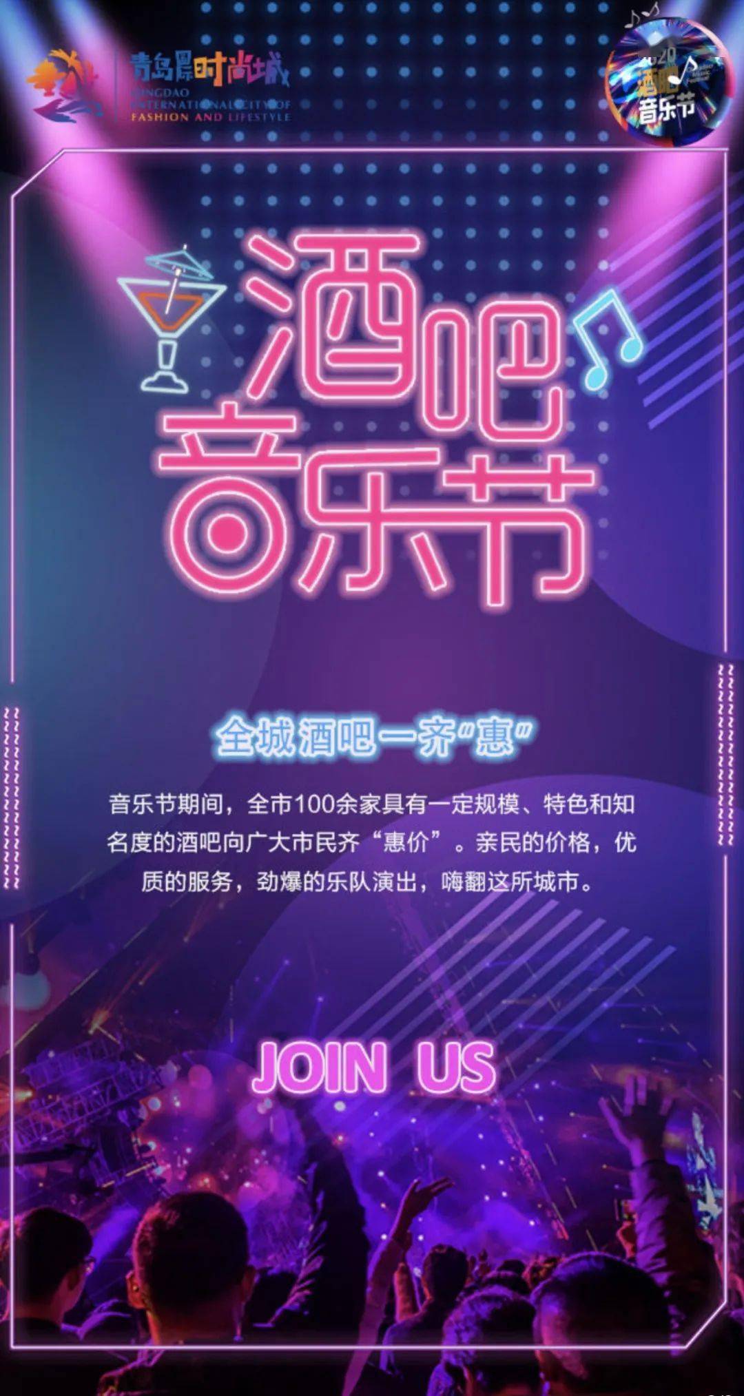 千里迢迢 第7页