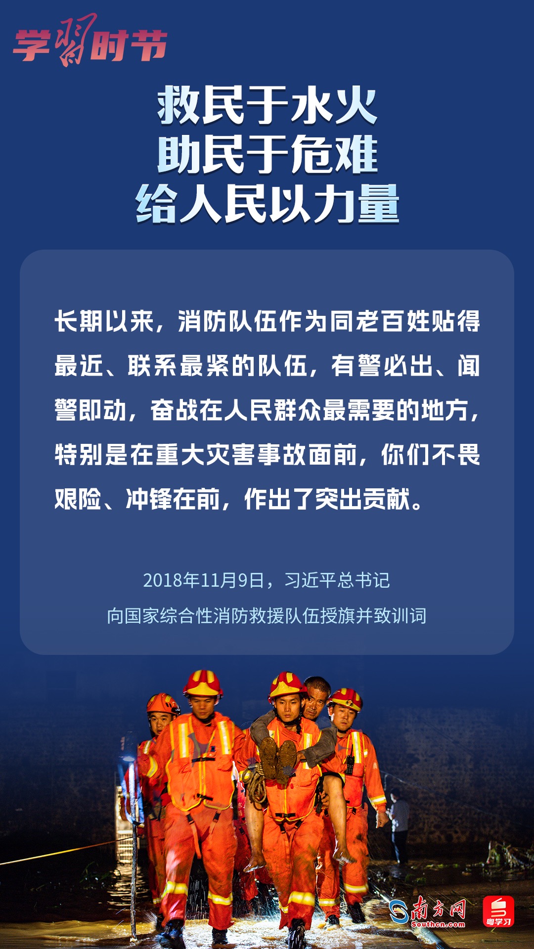 最新酒吧音乐,变化、学习与自信的力量