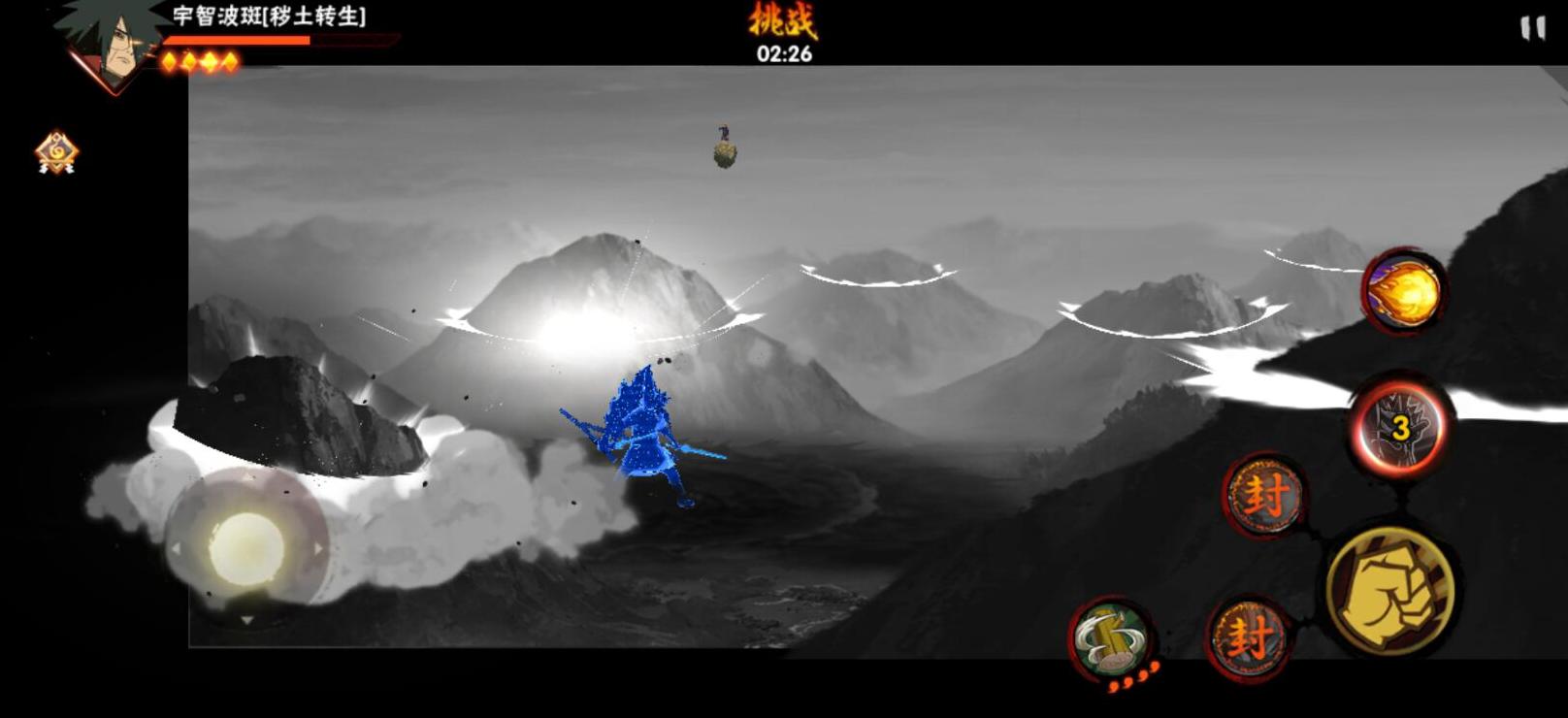 最新水弹,科技新品探秘