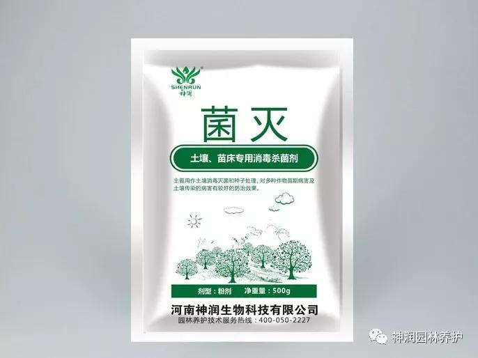 澳彩正版资料免费共享,生物医药领域_灵神ADH404.98