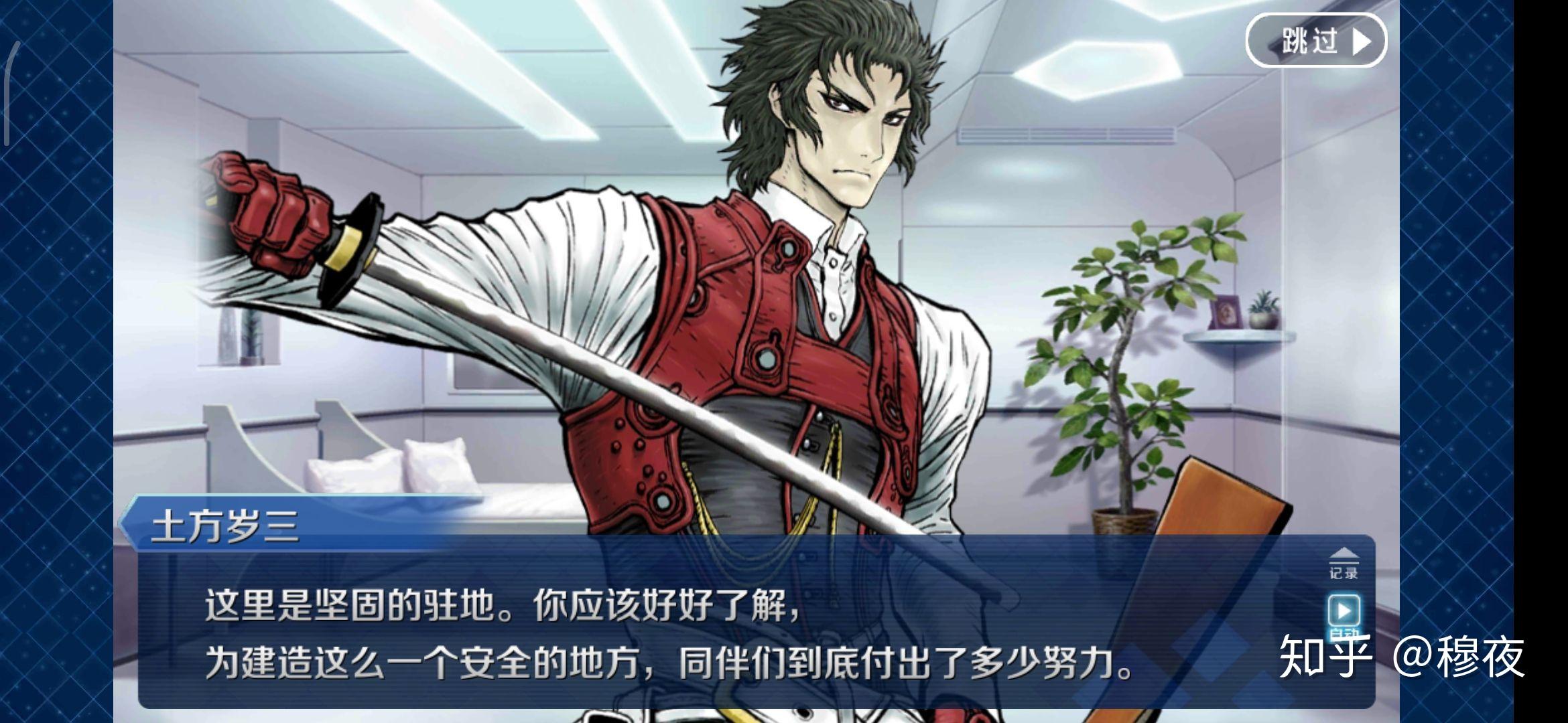 神马特片,综合判断解析解答_天武境ZOX269.9