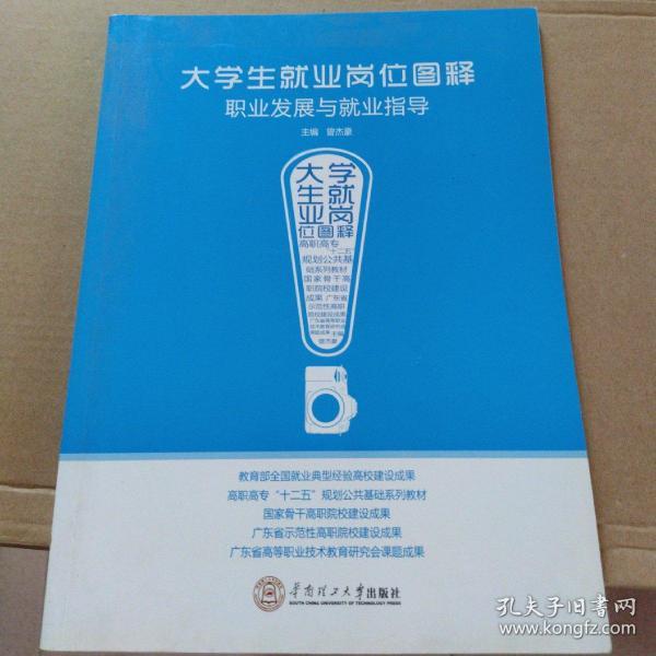 最新桥规学习指南,一步步教你如何掌握桥规技能
