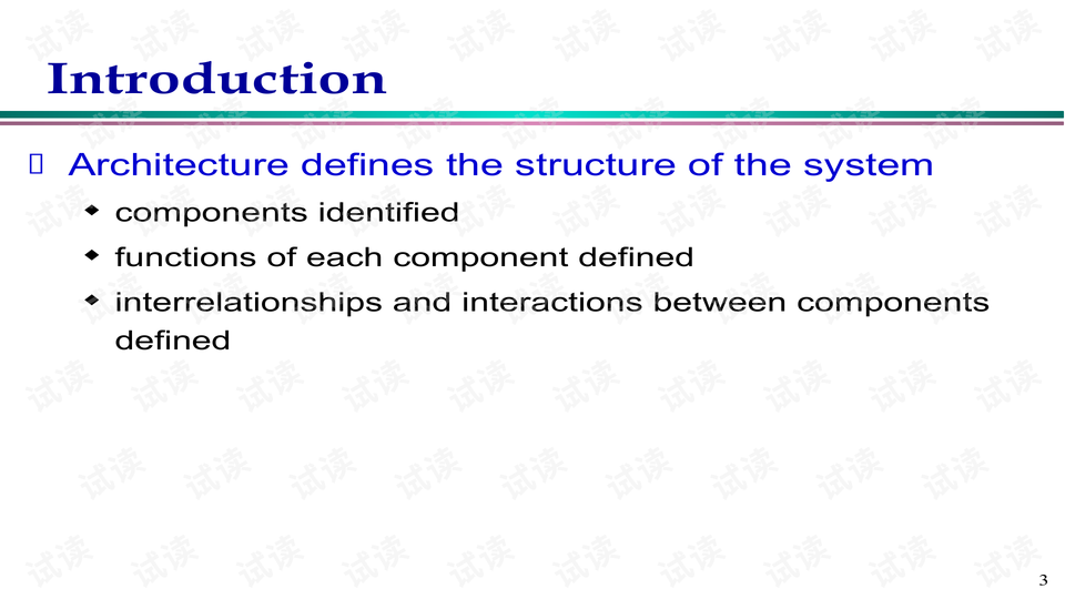 100%准确一码一肖,数据资料详析与验证——仙王IRP994.73揭秘