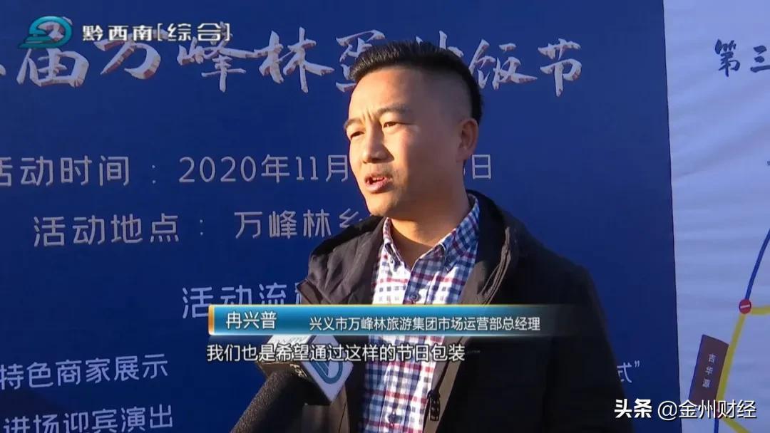 最新凉菜图片,时尚美味的视觉盛宴