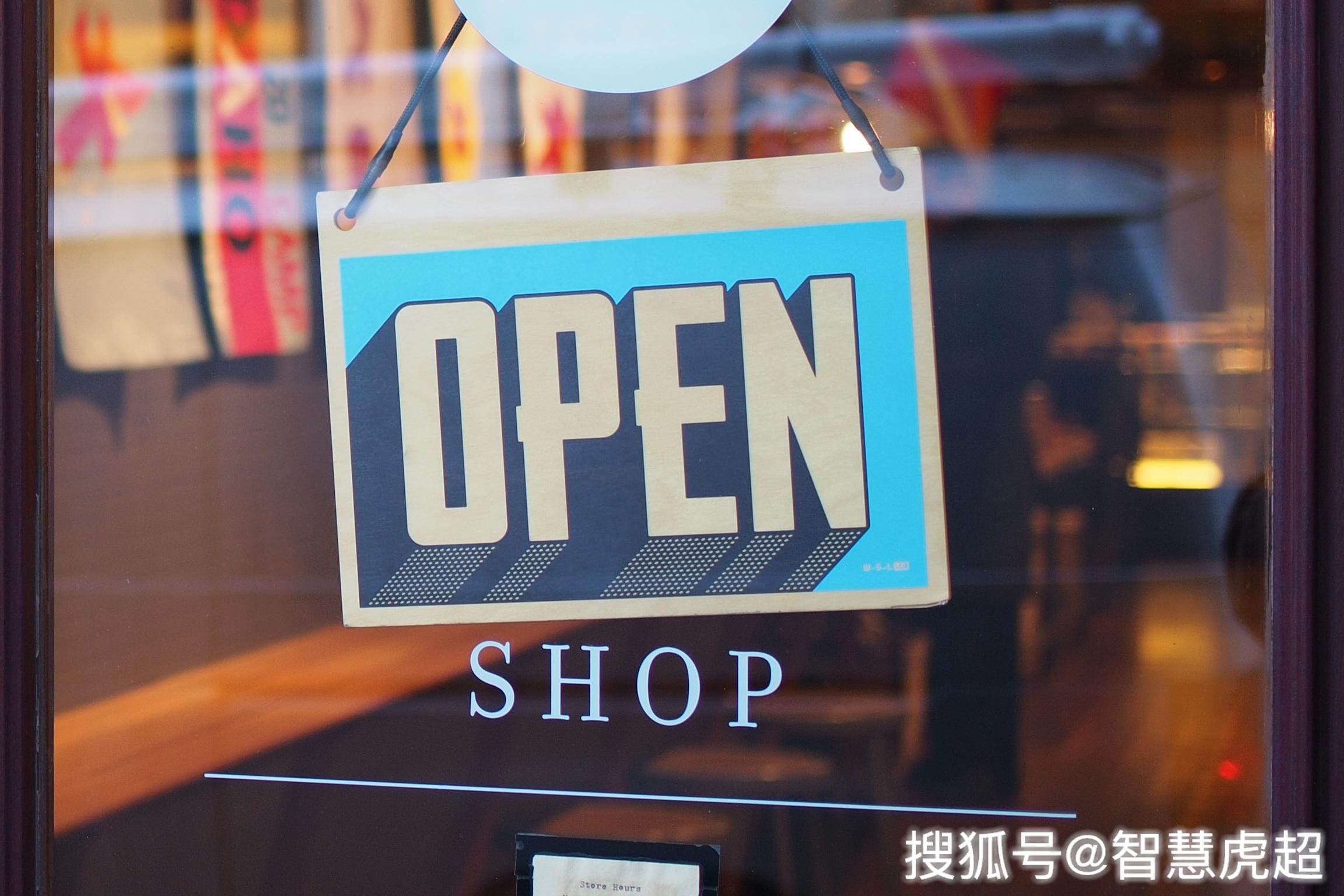 澳门精准正版免费大全14年新,电子科学与技术_智力版CTN268.81