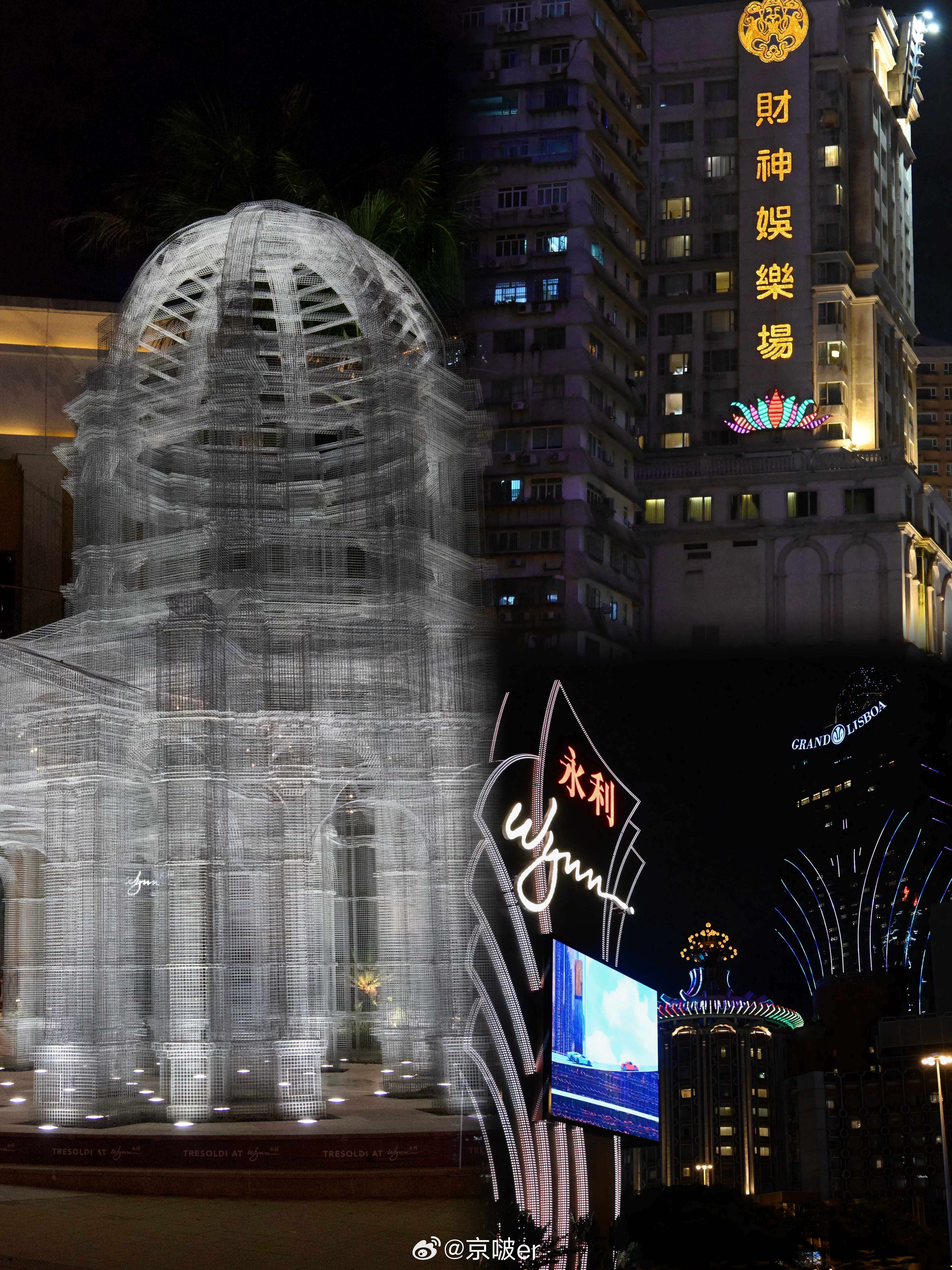 “2004年新澳门好彩头天天揭晓,个人点评_EMX社区版238.64”