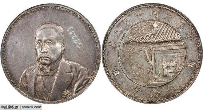 2024年香港马会本期开奖号码,林学元神KYV542.54揭晓