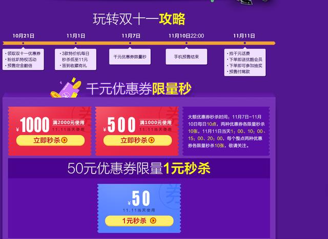 “2024澳门今晚开奖信息,热门图库解析_渡劫秘籍XJQ143.73”