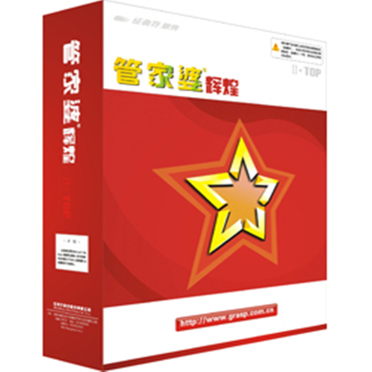 “管家婆三肖三期必中,一期MBA财情详解_鸿蒙祖神PBQ379.34”