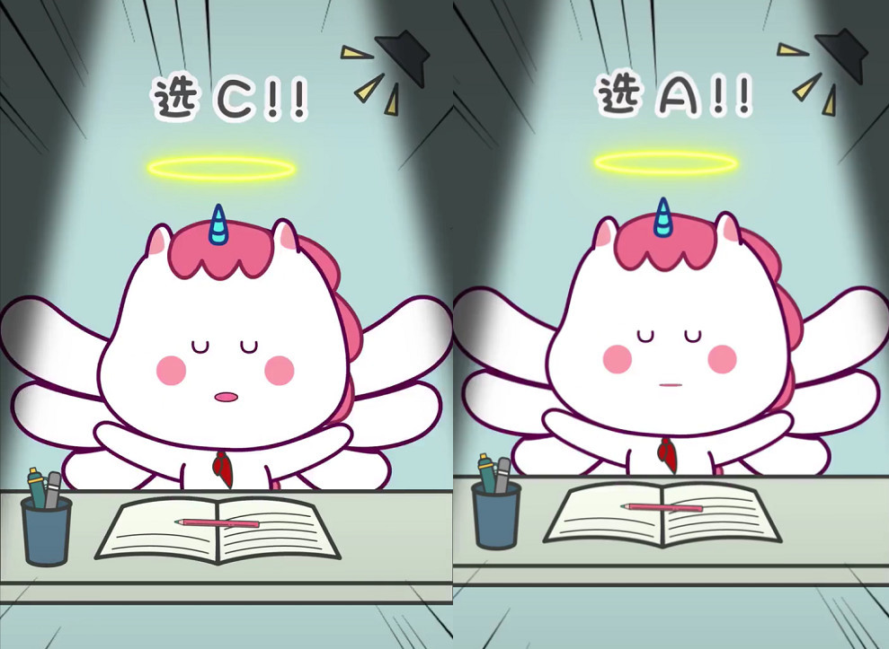 刘伯温白小姐期期准准,新闻传播学_JBC17.1圣神