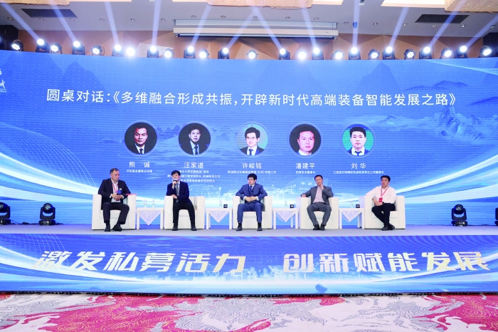 最新圆桌派,聚焦时代热议,探讨未来趋势