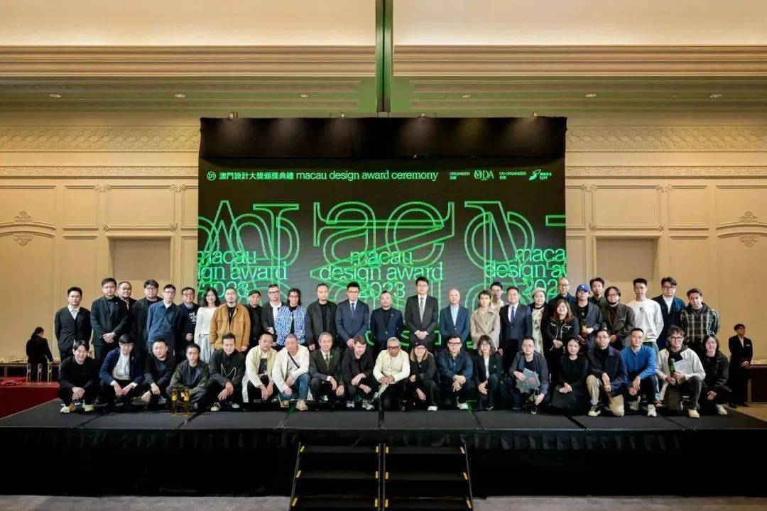 2024澳门开奖结果揭晓:安全设计策略深度解读_KVO297.04