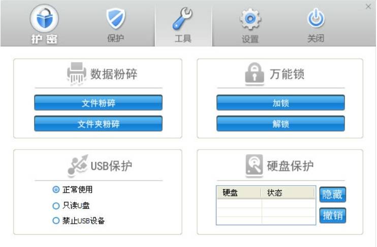 4949正版资料库,严格保密UWV911.22优化版
